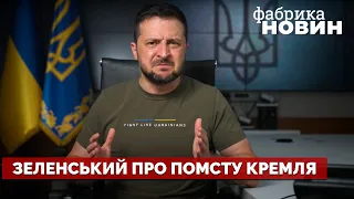 ⚡ Зеленський заявив про відчай Росії: Вони нічого не можуть зробити на полі бою