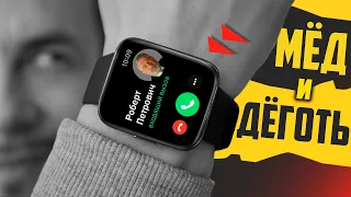 ЧУДО-ЧАСЫ за копейки? REALME WATCH 3 PRO: вся ПРАВДА, месяц на руке