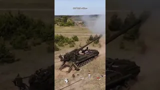 САУ "Піон" калібр 152мм.