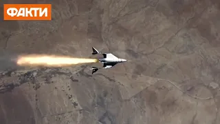 Virgin Galactic или Blue Origin. Миллиардеры Брэнсон и Безос начали космическую туристическую гонку