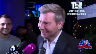 НТВ - Басков играет в казино