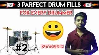 3 Perfect drum fill for beginners to sound PRO! | Drum fills lesson  - Rock Drum Fills-hindi