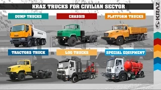 KrAZ civil vehicles