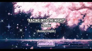 "Racing Into The Night" YOASOBI (slowed+lyrics)  |Romanji | English | #lyrics #Japan #love