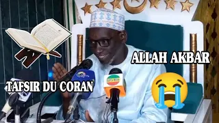 IMAM MADOU KONÉ : TAFSIR DU CORAN | LA DOULEUR DE LA MORT