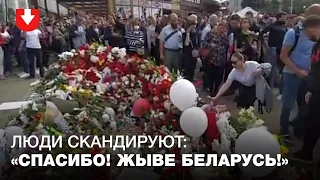 В Минске начинается акция памяти погибшего Александра Тарайковского