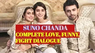 lipstick saaf kro jiya dialogue - suno chanda (love funny fight) - GN CREATION