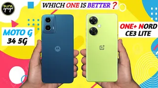 Moto G34 vs One+ Nord CE 3 Lite 5G - Prices & Specs Full Comparison #motog345g #one+nordce3lite5g