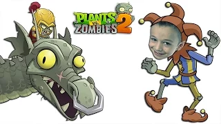 Plants vs Zombies 2 Растения против Зомби 2 ЗомБосс Темные века ZOMBOSS battle Dark Ages