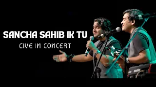 Sancha Sahib Ik Tu (LIVE) | NCPA | Aabhas - Shreyas | Indie Routes | #kabir #kabirdaskebhajan