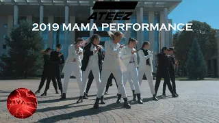 [KPOP IN PUBLIC RUSSIA]  ATEEZ - 2019 MAMA PERFORMANCE DANCE COVER by RIVALS