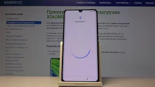 Как выполнить первоначальную настройку на XIAOMI Mi Note 10 Lite — Конфигурация смартфона