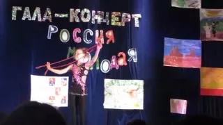 Артек-Лазурный, 15 смена, Гала-концерт, Гимнастка