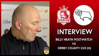 Billy Heath Post Match Interview Derby County U23 (H) | DSC