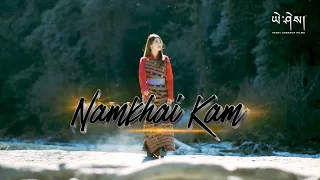 NAMKHAI KAM by Jigmyal x Alu Tsagay x Alien (Official Music Video)