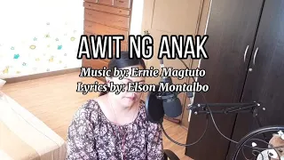 Awit Ng Anak (Cover with Lyrics) E. Magtuto & E. Montalbo | Jackie Cariño-Enriquez