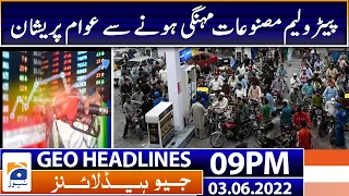 Geo News Headlines 9 PM | Petroleum Product Prices | 3 June 2022