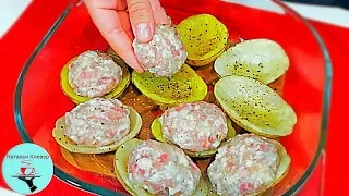 ВКУСНОТА ИЗ ФАРША! ПОКОРЯЕТ СРАЗУ! Хоть каждый день готовь на Ужин или Обед!