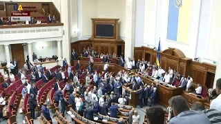 Как менялась Конституция Украины на протяжении 23 лет