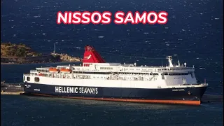 NISSOS SAMOS: Αφιέρωμα στο Βαρύ πυροβολικό του Βορειανατολικού Αιγαίου.