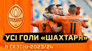 All Shakhtar goals in the 2023/24 golden season | Sudakov, Sikan, Kevin, Traore and others