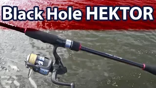 Спиннинг Black Hole HEKTOR