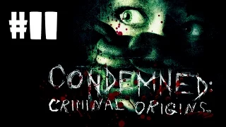 Condemned Criminal Origins-жуткая библиотека #1