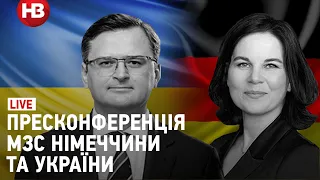 "Ми запланували безпрецидентні санції проти Росії і готові понести наслідки", - МЗС Німеччини