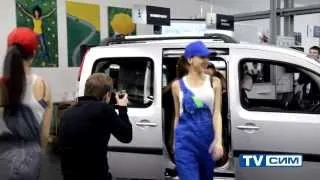 Презентация коммерческого транспорта Renault в СИМ-Ярославль