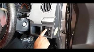 How To Activate & De-Activate Theft Alarm & Shock sensors In Maruti Suzuki Cars