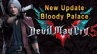 Devil May Cry 5 New Mode Bloody Palace Added 101 Stages (Bloody Palace Gameplay)