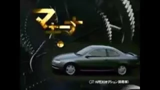 TOYOTA LEVIN&TRUENO CM  1987～2001