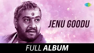 Jenu Goodu - All Songs Playlist | Udaykumar, Jayanthi, Chandrakala | Vijaya Krishnamurthy