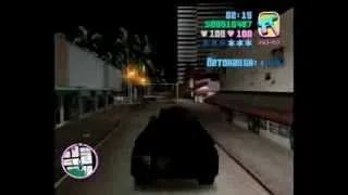 GTA Vice City. Миссия 14 - Сэр, Да, Сэр!