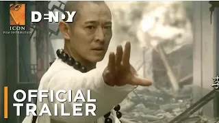 THE SORCERER AND THE WHITE SNAKE | Official Australian Trailer