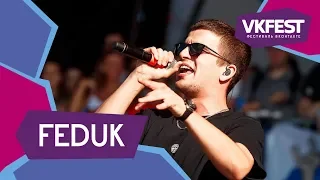 Feduk. Live на VK FEST 2018