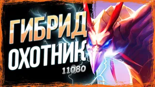 Эти ПТИЧКИ разносят ВСЕХ — ГРОМОСТРЕЛ охотник колода | Марш Короля Лича | Hearthstone