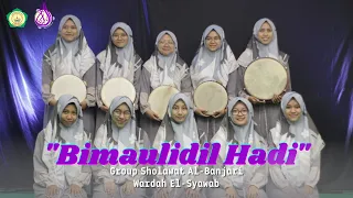 Bimaulidil Hadi | Cover Sholawat Al-Banjari | Wardah El-Syawab