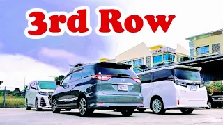 Toyota Estima vs Alphard/Vellfire [ACR50 vs AGH30]