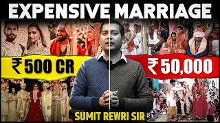 Pressure😓 of Expensive Marriage | DEBT TRAP for Middle Class | Sumit Rewri Sir | OnlyIAS