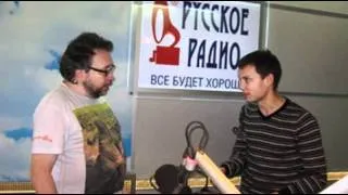 Дмитрий Дубовенко на "Русском Радио"
