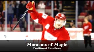 Pavel Datsyuk Павел Дацюк - Moments of Magic