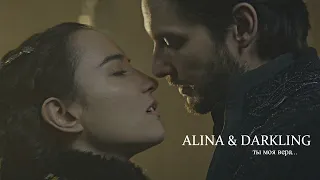 ALINA & THE DARKLING - ты моя вера