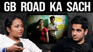 Delhi GB Road Ka Ghinona Sach | RealTalk Clips