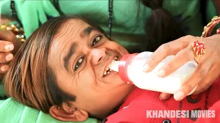 CHOTU DADA 1,2 ka 4 | छोटू दादा 1,2 का 4 | Khandesh Hindi Comedy | Chotu Dada Comedy Video