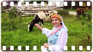 Наталья Антонова «Деревня, деревня - четыре двора»