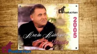 Արամ Ասատրյան (Aram Asatryan) - Sirun Jan "HD" /Anund 2005/