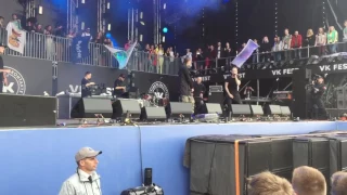 Каста - На том конце (16.07.2017) live VK FEST