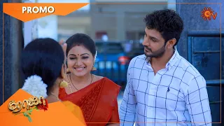 Roja - Promo | 07 May 2022 | Sun TV Serial | Tamil Serial