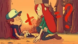 Gravity Falls: Dipper x Wendy